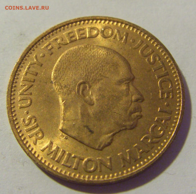 2 цента 1964 Сьерра Леоне №1 16.09.2022 22:00 МСК - CIMG1537.JPG
