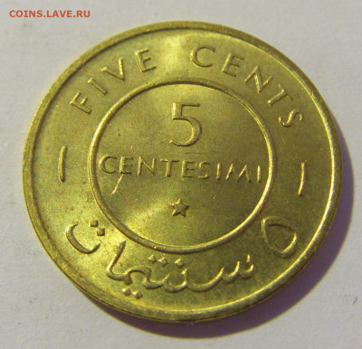 5 чентезимо 1967 Сомали №1 16.09.2022 22:00 МСК - CIMG1551.JPG
