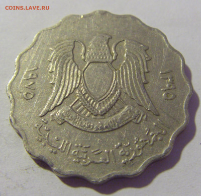 50 дирхам 1975 Ливия №1 16.09.2022 22:00 МСК - CIMG1582.JPG