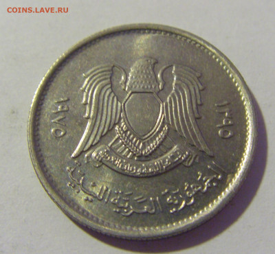 10 дирхам 1975 Ливия №1 16.09.2022 22:00 МСК - CIMG1586.JPG