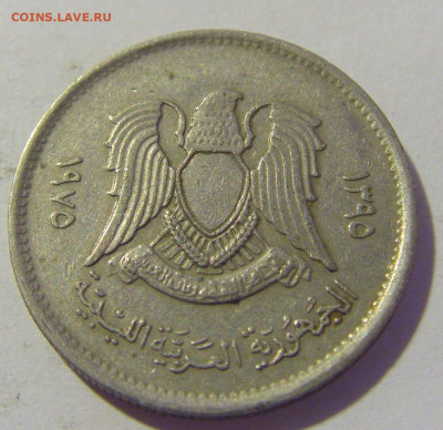 10 дирхам 1975 Ливия №2 16.09.2022 22:00 МСК - CIMG1590.JPG