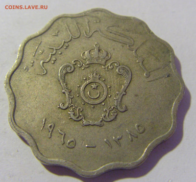 50 миллим 1965 Ливия №1 16.09.2022 22:00 МСК - CIMG1602.JPG