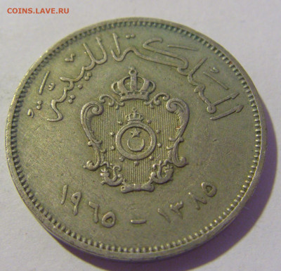 20 миллим 1965 Ливия №1 16.09.2022 22:00 МСК - CIMG1606.JPG