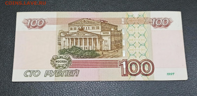 Радары,красивые и редкие номера! - IMG_20220910_214438