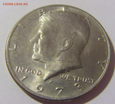 2 доллара 1973 США №1 16.09.2022 22:00 МСК - CIMG1654.JPG