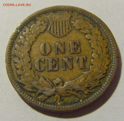 1 цент 1905 США №1 16.09.2022 22:00 МСК - CIMG1668.JPG