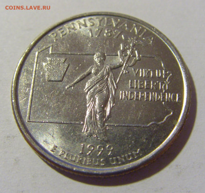 25 центов 1999 Р Пеннсильвания США №1 16.09.2022 22:00 МСК - CIMG1694.JPG