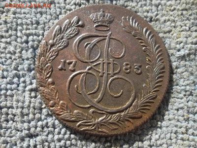 5 копеек 1783 г. КМ до 12.09.2022 г. - SAM_6061.JPG