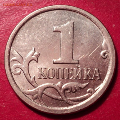 1кММД 2007г определение шт - DSC02665.JPG