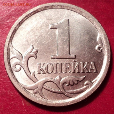 1кММД 2007г определение шт - DSC02663.JPG