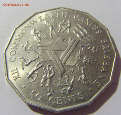 50 центов 1982 игры Содружеств Австралия №1 16.09.22 22:00 М - CIMG1716.JPG