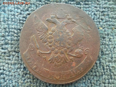 5 копеек 1763 ММ перечекан до 12.09.2022 г. - SAM_6072.JPG
