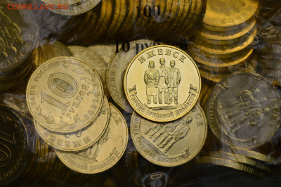 25 рублей Иван Царевич, 10 руб. юбилейные, фикс - Ижевск_