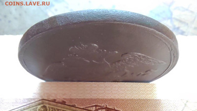 10 коп. 1834г. ЕМ. ФХ. Отличная. До 13.09.22г. - IMG_20220910_095745_edit_47144280272691