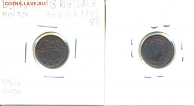 Дания ⅕ ригсбанкскиллинга, 1842 - Danmark1_5sh1842