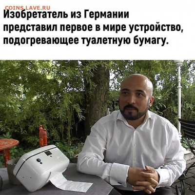 юмор - krZWJIYbvIQ