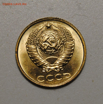 2 копейки 1986 UNC  11.09.2022 в 22-00 мск - DSC_5357.JPG