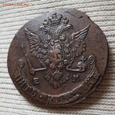 5 копеек 1778 г. ЕМ орёл  1780-87 - 20220911_155202
