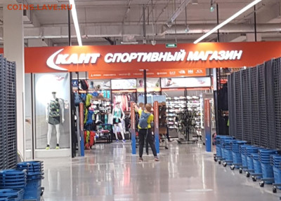 Кто-нибудь бегает? - Screenshot_20220911-201903_Gallery