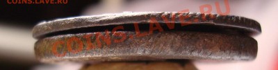 5 коп. 1791 ЕМ вес 37,07гр. - DSC08304.JPG