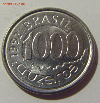 1000 крузейро 1992 Бразилия №1 16.09.22 22:00 М - CIMG1736.JPG