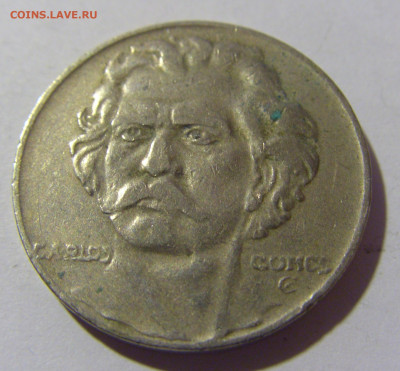 300 рейсов 1936 Бразилия №1 16.09.22 22:00 М - CIMG1742.JPG