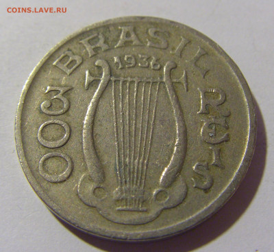 300 рейсов 1936 Бразилия №1 16.09.22 22:00 М - CIMG1740.JPG