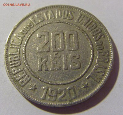 200 рейсов 1920 Бразилия №1 16.09.22 22:00 М - CIMG1744.JPG
