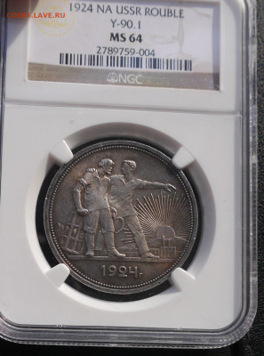 Рубль 1924г. NGC MS 64 до 11.9 23:10 - выс (3).JPG