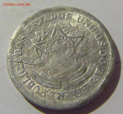 50 сентаво 1957 Бразилия №1 16.09.22 22:00 М - CIMG1754.JPG