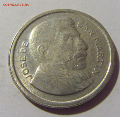50 сентаво 1954 Аргентина №1 16.09.22 22:00 М - CIMG1766.JPG