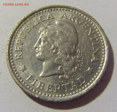 20 сентаво 1957 Аргентина №1 16.09.22 22:00 М - CIMG1774.JPG