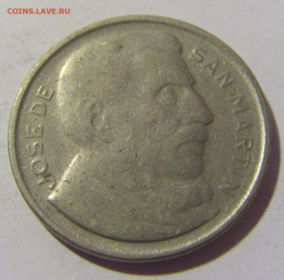 20 сентаво 1951 Аргентина №1 16.09.22 22:00 М - CIMG1778.JPG