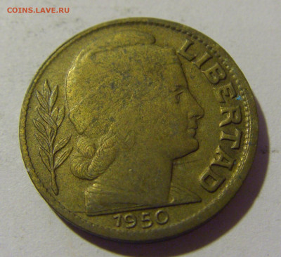 10 сентаво 1950 Аргентина №1 16.09.22 22:00 М - CIMG1786.JPG