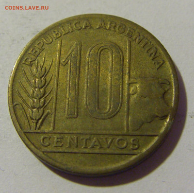 10 сентаво 1950 Аргентина №1 16.09.22 22:00 М - CIMG1784.JPG