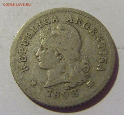 10 сентаво 1898 Аргентина №1 16.09.22 22:00 М - CIMG1790.JPG