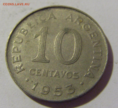 10 сентаво 1953 Аргентина №1 16.09.22 22:00 М - CIMG1792.JPG