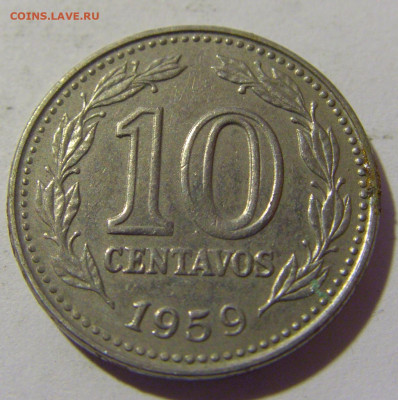 10 сентаво 1959 Аргентина №1 16.09.22 22:00 М - CIMG1808.JPG