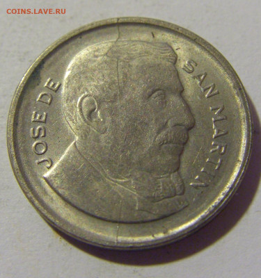 5 сентаво 1956 Аргентина №1 16.09.22 22:00 М - CIMG1818.JPG