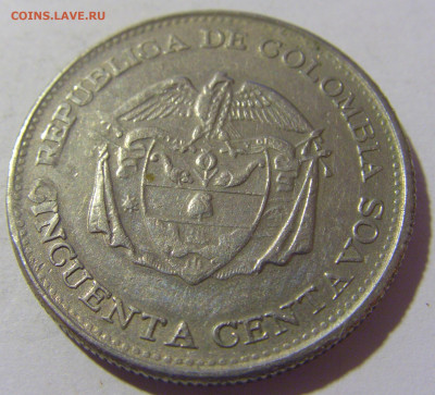 50 сентаво 1963 Колумбия №1 16.09.22 22:00 М - CIMG1840.JPG