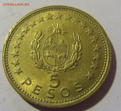 5 песо 1965 Уругвай №1 16.09.22 22:00 М - CIMG1860.JPG