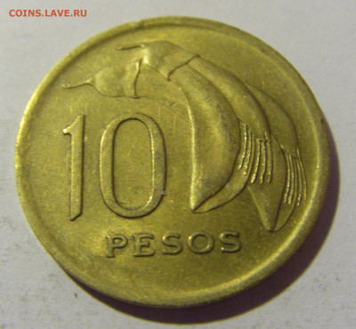 10 песо 1968 Уругвай №1 16.09.22 22:00 М - CIMG1864.JPG
