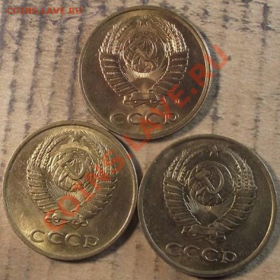 1,2,3 коп 80-90 г.Штемпельный блеск 30.11.11 г. в 22:00 (Мск - 2011_11280018.JPG