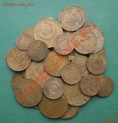 Лот советов до 1961г 50шт.Окончание:1.12.2011г в 22.00мск. - PB280793.JPG