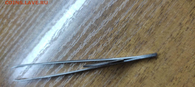 1 и 5 копеек 1924 до 16.09.2022 в 22:00 мск - IMG-20220911-WA0011