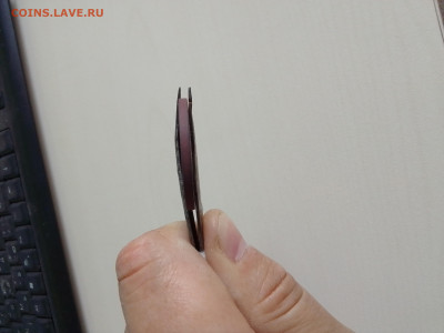 1 и 5 копеек 1924 до 16.09.2022 в 22:00 мск - IMG_2022_09_12_09_47_29_7205769752794812294348