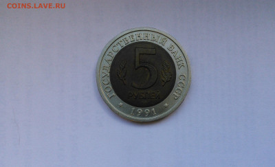 2022 в 22:00 - IMG_20220912_110948