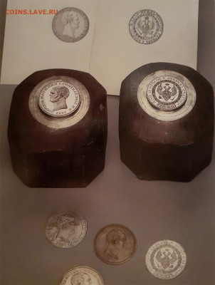 Что? Где? Когда? Загадка века РК ? - 14