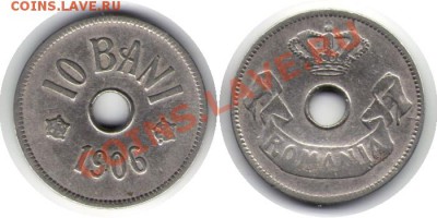 >L<Старая Румыния 10 бани 1906 до 3.12.11 21:00 - Румыния_10_бани_06