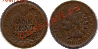 >L< США 1 цент 1903 до 3.12.11 21:00 - США_1_цент_03